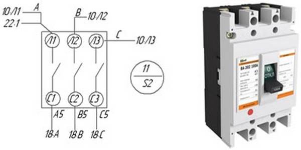 Автоматический трехполюсный выключатель 100а, 63а, 25а и 32а - фото