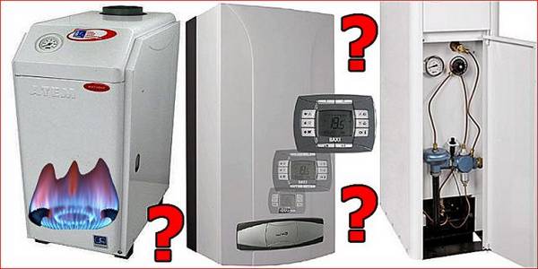 Как правильно выбрать котел отопления? - фото