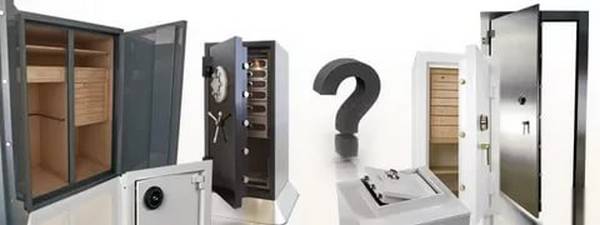 Какой вид сейфа выбрать для дома или квартиры? - фото